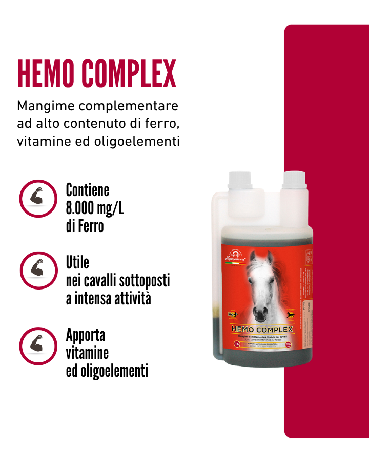 Hemo Complex